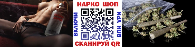 АМФЕТАМИН Барнаул