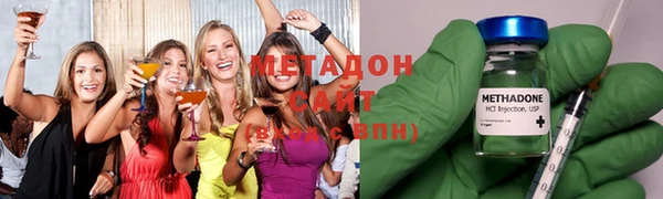 jwh Абдулино