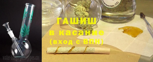 2c-b Абинск