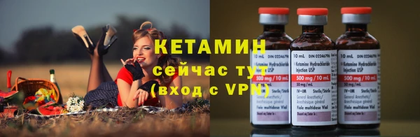 jwh Абдулино