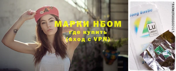 скорость mdpv Алексин