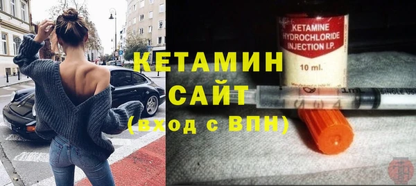 2c-b Абинск