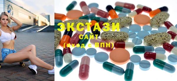 альфа пвп VHQ Алзамай