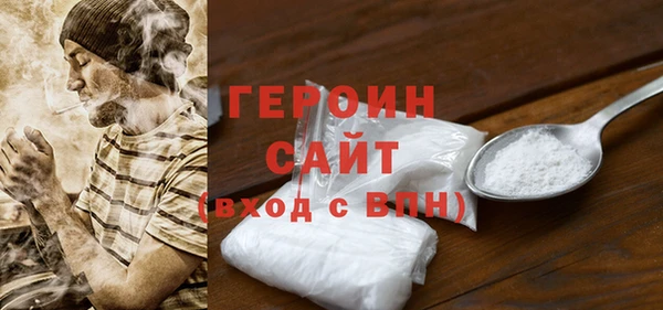 jwh Абдулино