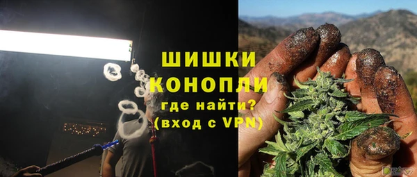 скорость mdpv Алексин