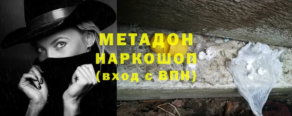 jwh Абдулино
