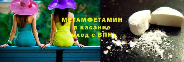 jwh Абдулино